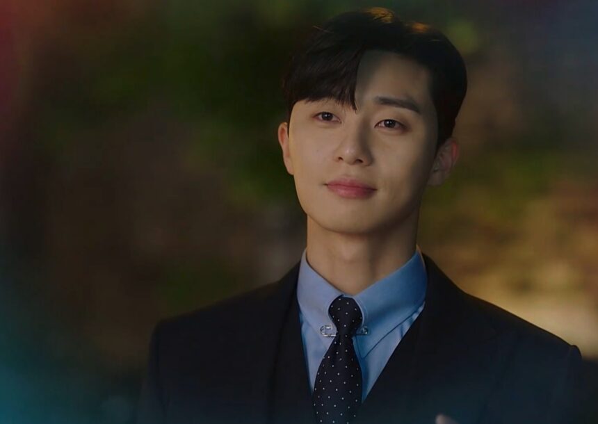 Park Seo-joon