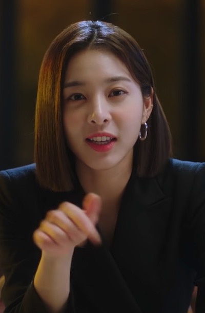 seol in ah