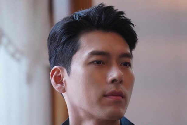 Hyun Bin