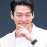 Kim Woo-bin