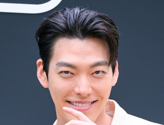 Kim Woo-bin